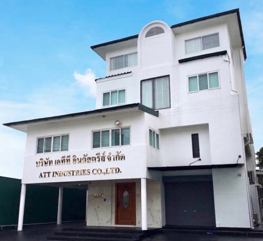 ออฟฟิศ-ATT